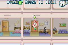 Sennen Kazoku screenshot 3 for GameBoy Advance